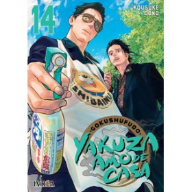 Yakuza Amo De Casa 14